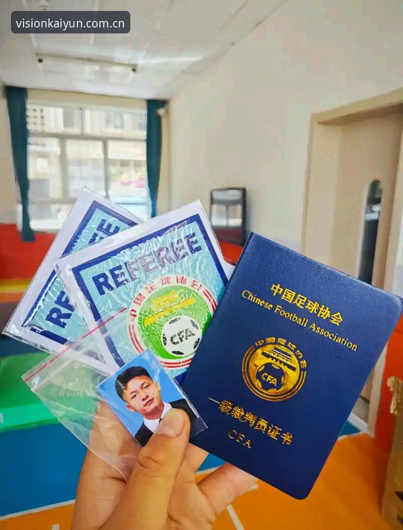 开云拼音guanfang主页更新常见问题 裁判马宁的世界杯心法:不刷评论、只信标准,一个职业狠人的自我修养